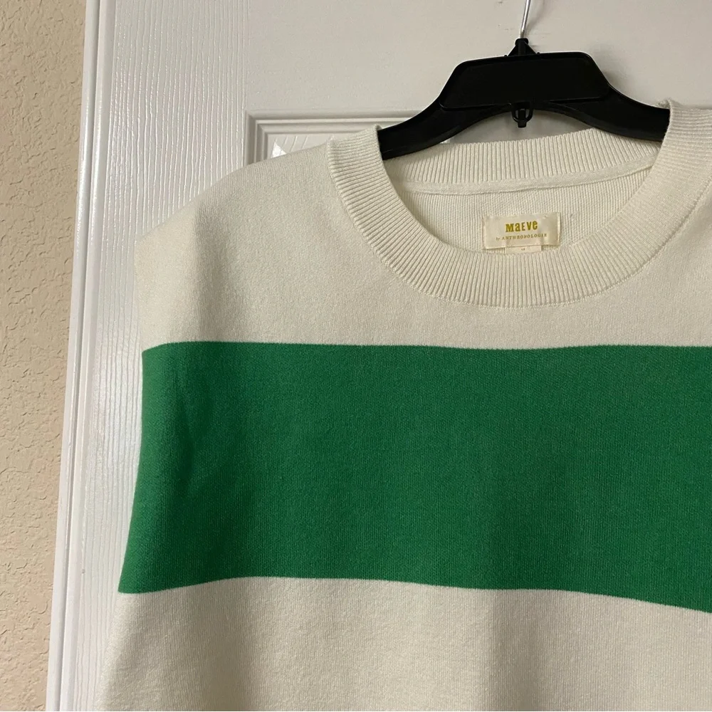 Anthropologie Maeve Green & Cream Striped Muscle Knit Sleeveless Tee Size 1X - Picture 5 of 14